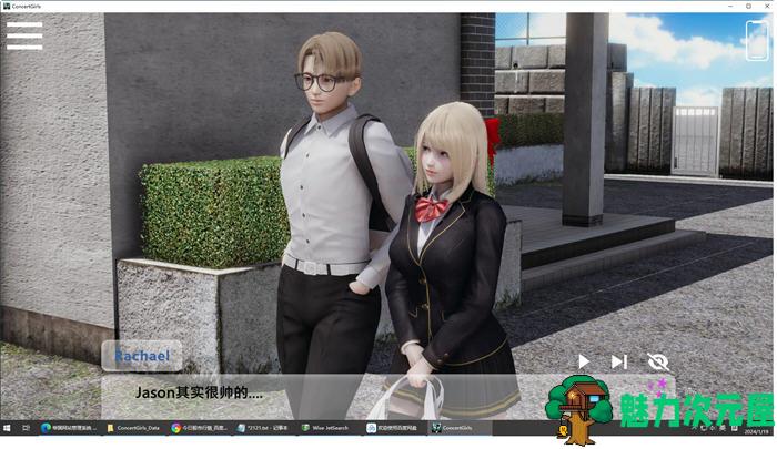 【SLG/中文/1.5G】闪耀星路 ver0.2.2 官方中文版 沙盒SLG游戏 1.5G