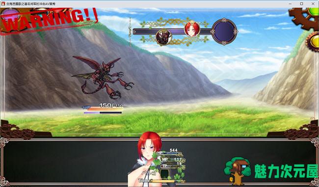 【安卓/PC/5.3G/RPG】剑鬼芭露歌之著名将军的冲击AV首秀 汉化作弊版 PC+安卓 RPG游戏 5.3G