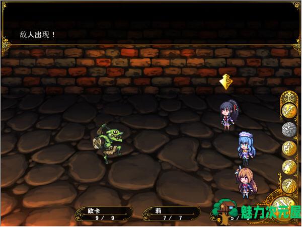 【汉化版/1.3G/RPG】欢迎来到冒险者培训学校 AI汉化版整合全校集会 养成RPG游戏 1.3G