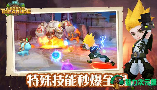 【安卓/中文/RPG】宝藏传说:秘境2 ver1.0.29 安卓中文修改版+内置菜单 ARPG游戏 500M