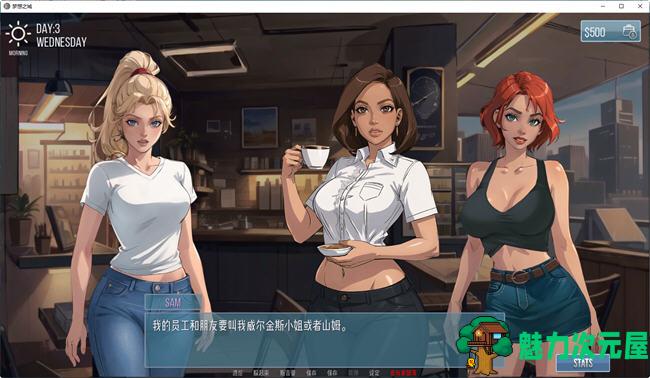 【安卓/PC/SLG/汉化版】梦之城(City of Dreams) ver0.3.2 汉化版 PC+安卓 手绘动态SLG游戏 700M