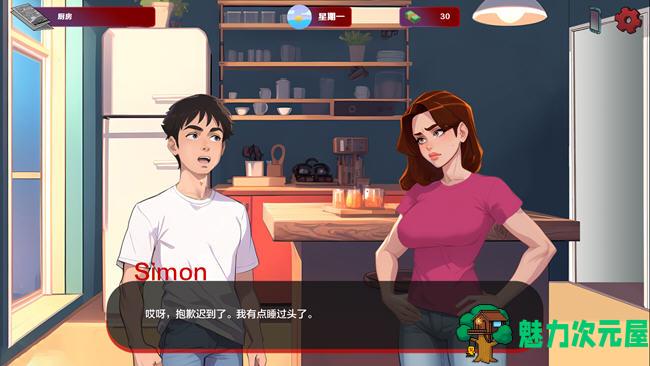 【SLG/汉化版】红色边缘(Red Brim) ver0.11 汉化版 沙盒SLG游戏 800M