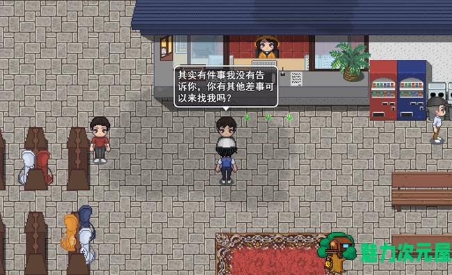 【SLG/汉化版/1.1G】高尔夫NTR传说 ver1.11 精翻汉化版 像素SLG游戏+通关存档 1.1G