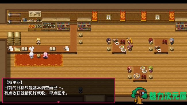 【中文/RPG】柔语的魔塔 STEAM官方中文版 爆款RPG游戏 900M
