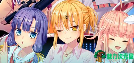 【中文/5.7G/ADV】拔作岛2(NUKITASHI 2) STEAM官方中文版 ADV游戏大作+补丁 5.7G-魅力次元屋