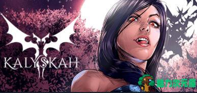 【中文/15G】卡利斯卡(Kalyskah) ver0.23.3 STEAM汉化中文版 动作冒险游戏 15G-魅力次元屋