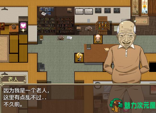 【中文/RPG】来自异世界的女勇者:法拉 官方中文版 穿越RPG游戏 800M