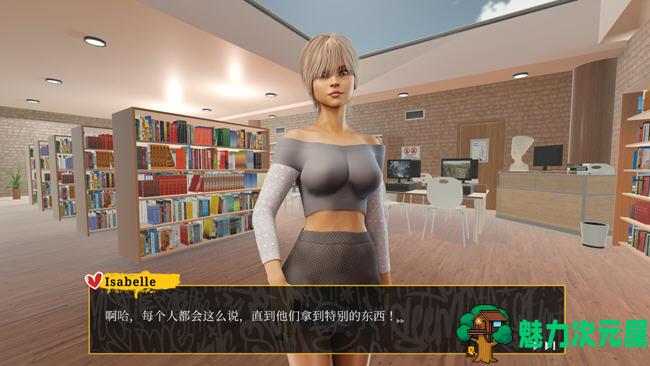 【SLG/中文/1.8G】校园追逐游戏 STEAM官方中文版 互动SLG游戏 1.8G