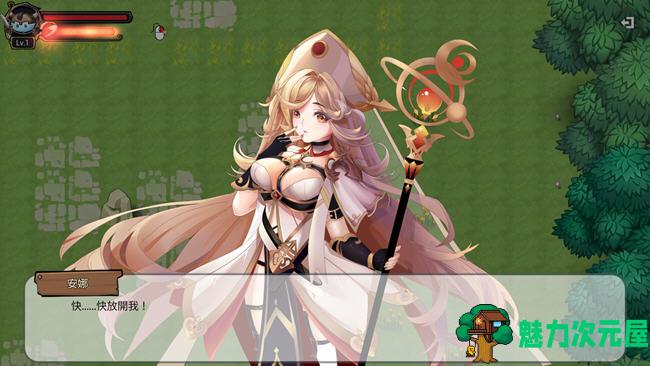 【中文】史莱姆后宫 DL官方中文版 动作角色扮演游戏 700M