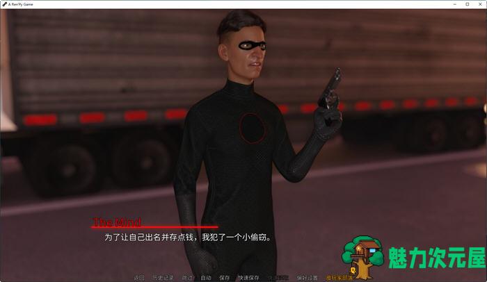 【安卓/PC/SLG/汉化版】反派的遗产(Villains Legacy) ver2.1.13.1 汉化版 PC+安卓 动态SLG游戏 3.8G