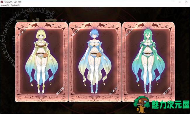 【SLG/中文/2.2G】妖精解封仪式 STEAM官方中文无修版 互动SLG游戏 2.2G
