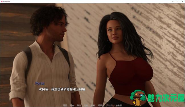 【安卓/PC/SLG/汉化版/1.2G】忠诚的一课(Lesson in Loyalty) CH.3 汉化版 PC+安卓 动态SLG游戏 1.2G