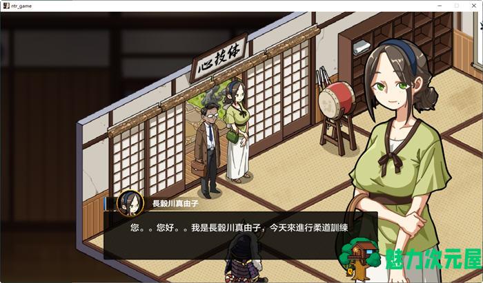 【中文/1G/RPG】护身术道场 ver1.9.8 STEAM官方中文版+DLC RPG游戏 1G