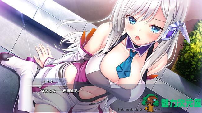 【中文/2.9G/ADV】从Kiss开始的自我主义 ver1.0 官方中文版 ADV游戏+CV 2.9G