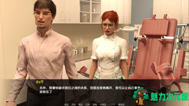 【安卓/PC/SLG/汉化版】黄金之手(Hands Of Gold) ver1.0 汉化版 PC+安卓 动态SLG游戏 900M