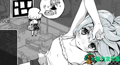 【SLG/中文/2G】妹相随:黑白世界的缤纷冒险 STEAM官方中文版 养成SLG游戏 2G-魅力次元屋