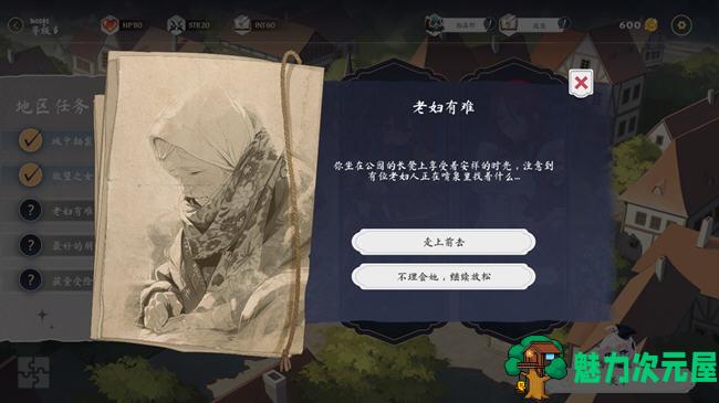 【中文/2.6G】光环:无尽卡牌 ver1.3 官方中文版整合DLC 卡牌战斗游戏 2.6G