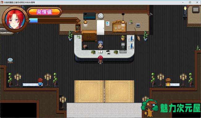 【安卓/PC/5.3G/RPG】剑鬼芭露歌之著名将军的冲击AV首秀 汉化作弊版 PC+安卓 RPG游戏 5.3G