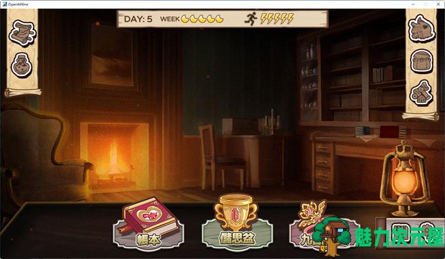 【中文/2.2G】九点开张(Open At Nine) 官方中文版 经营模拟游戏 2.2G
