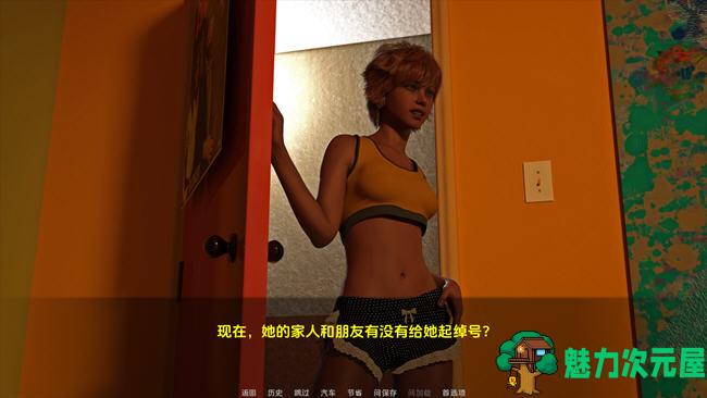 【安卓/PC/SLG/汉化版】一骑黑马(A Dark Horse Riding) ver1.5 汉化版 PC+安卓 SLG游戏 1.7G