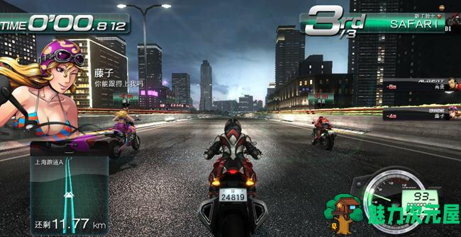 【中文/4G】环道战斗骑士(FAST BEAT BATTLE RIDER) 官方中文版 摩托车竞速游戏 4G