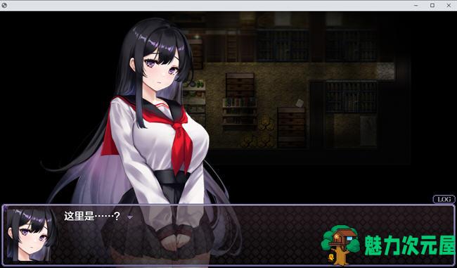 【安卓/PC/汉化版/2.3G/RPG】八代木津奈(ヤチヨノキヅナ) 汉化版 PC+安卓 恐怖解谜RPG游戏 2.3G