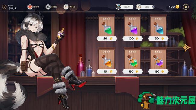 【中文/2.6G】光环:无尽卡牌 ver1.3 官方中文版整合DLC 卡牌战斗游戏 2.6G