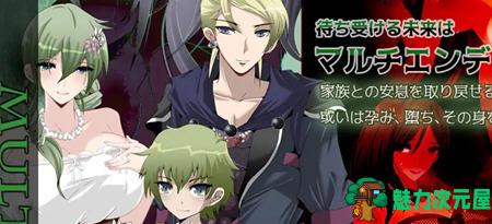 【汉化版/2.6G/RPG】心灵琉塔 ver1.36 AI汉化版 RPG游戏&NTR 2.6G-魅力次元屋