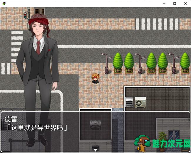 【汉化版/RPG】奴隶商人传送到现代世界 AI汉化版 RPG游戏+存档 700M