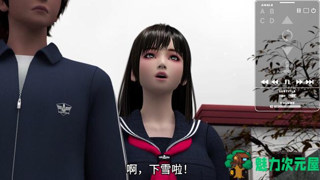 【中文/3.1G】朋友游戏(FRIENDS GAME) 官方中文版 梅麻吕新作&3D游戏 3.1G