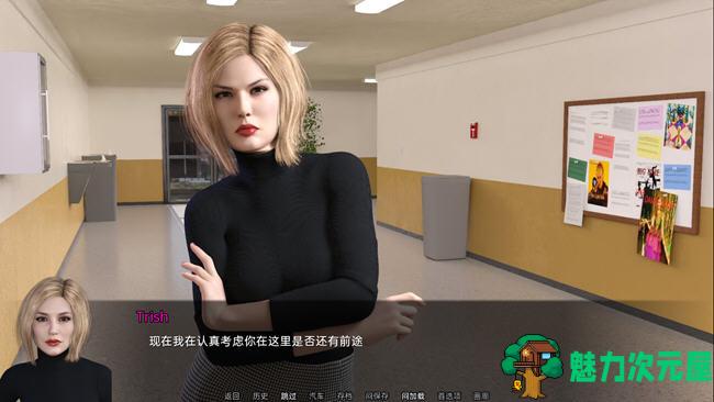 【安卓/PC/SLG/汉化版/2.8G】看着我的妻子 ver0.6.1 汉化版 PC+安卓 动态SLG游戏 2.8G
