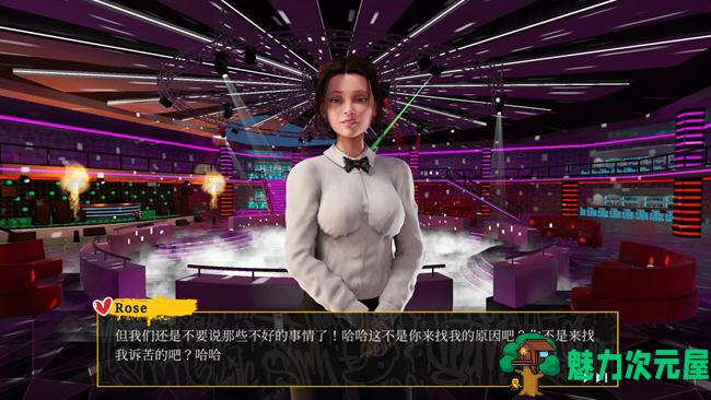 【SLG/中文/1.8G】校园追逐游戏 STEAM官方中文版 互动SLG游戏 1.8G