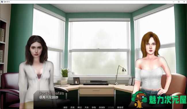 【安卓/PC/SLG/汉化版】花卉(Flowers) EP.4 汉化版 PC+安卓 手绘SLG游戏 900M