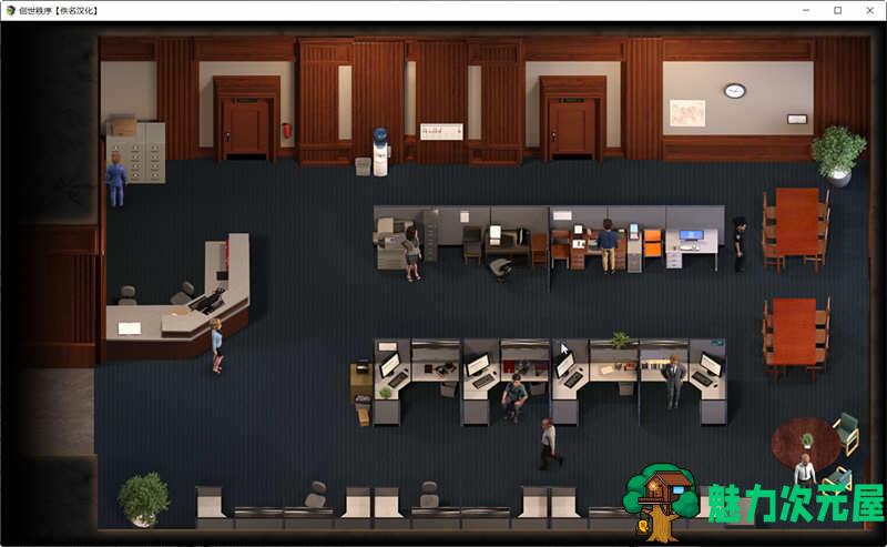 【安卓/PC/中文/14G/RPG】创世秩序 V98031 中文礼包收藏版 PC+安卓 RPG游戏&神作 14G