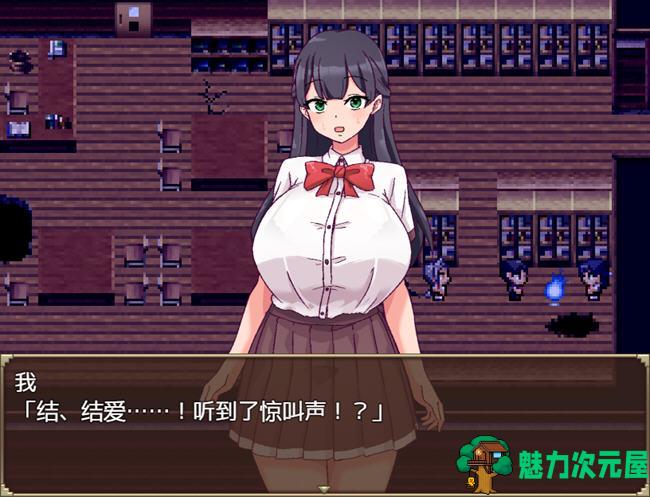 【安卓/PC/汉化版/1G/RPG】妖怪物语 ver1.0 汉化版 PC+安卓 逃脱类RPG游戏 1G