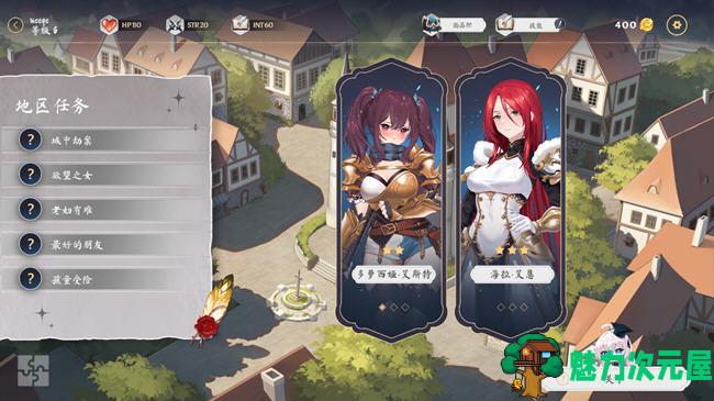 【中文/2.6G】光环:无尽卡牌 ver1.3 官方中文版整合DLC 卡牌战斗游戏 2.6G