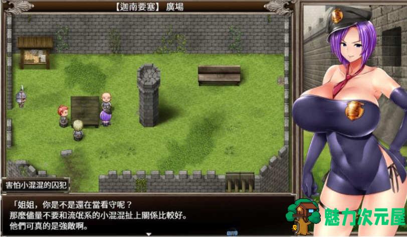 【中文/1.5G/RPG】卡琳·典狱长 ver1.2.9.70 官方中文作弊版+DLC RPG神作&更新 1.5G