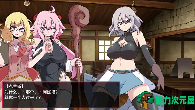 【中文/RPG】柔语的魔塔 STEAM官方中文版 爆款RPG游戏 900M