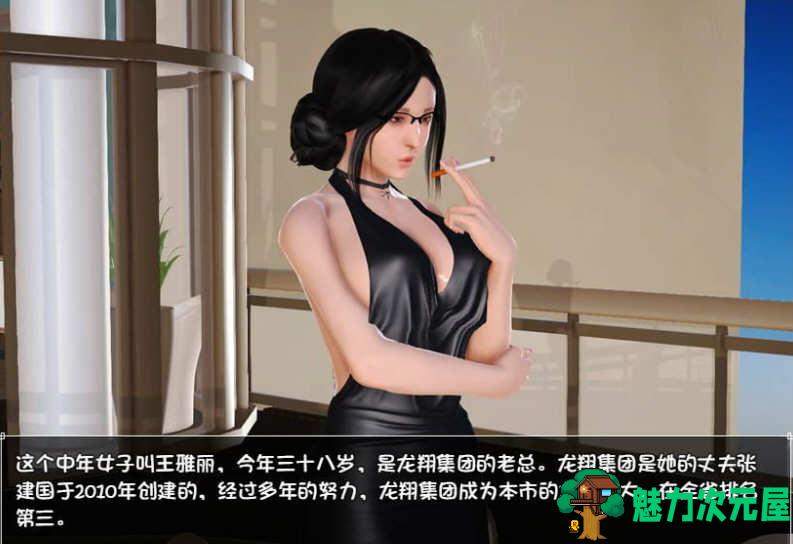 【安卓/PC/中文/特别/2.4G/RPG】末世余生 ver6.0 海阁中文特别版 PC+安卓+礼包码 RPG游戏 2.4G