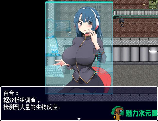 【汉化版/1.2G/RPG】不知所措女特工 ver2.00 云翻汉化版 潜入RPG游戏 1.2G