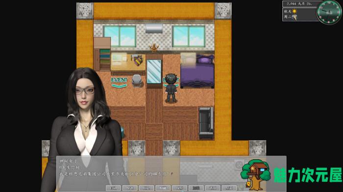 【中文/7G/RPG】都市媚影(City Fascination) Build.12571791 官方中文语音版 RPG游戏 7G