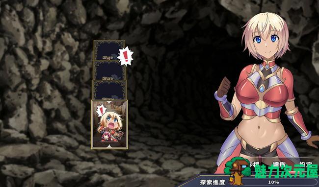 【中文】伊芙物语2(Story Of Eve 2) ver1.0.3 繁体中文语音版 卡牌策略游戏 600M