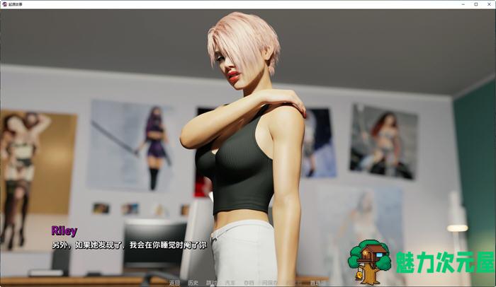 【安卓/PC/SLG/汉化版】起源故事(Origin Story) ver0.3.1 汉化版 PC+安卓 动态SLG游戏 3.8G