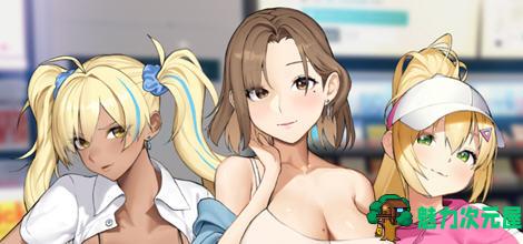 【中文】Body Pay 官方中文版 益智休闲游戏+全CV 300M-魅力次元屋