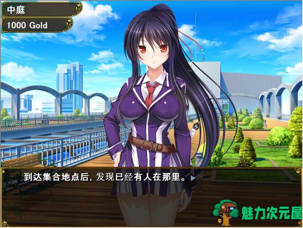 【汉化版/1.3G/RPG】欢迎来到冒险者培训学校 AI汉化版整合全校集会 养成RPG游戏 1.3G