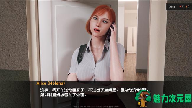 【安卓/PC/SLG/汉化版/3.5G】爱丽丝艰难的生活 ver1.5 汉化版 PC+安卓 动态SLG游戏 3.5G