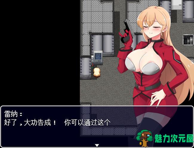【汉化版/1.2G/RPG】不知所措女特工 ver2.00 云翻汉化版 潜入RPG游戏 1.2G
