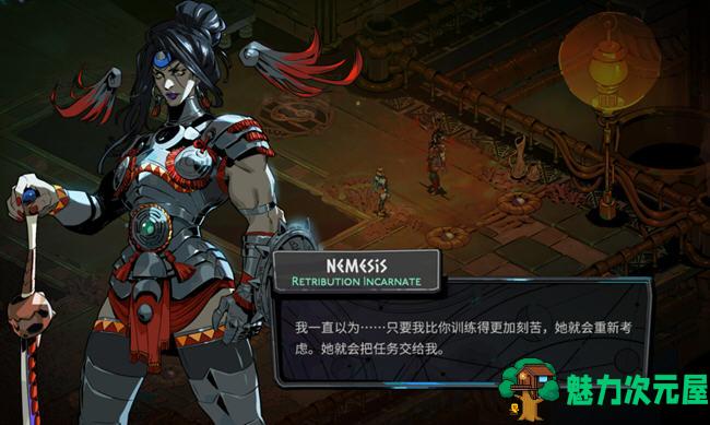 【中文】哈迪斯2 ver.0.90.279 官方中文版 rogue动作冒险游戏 3.6G