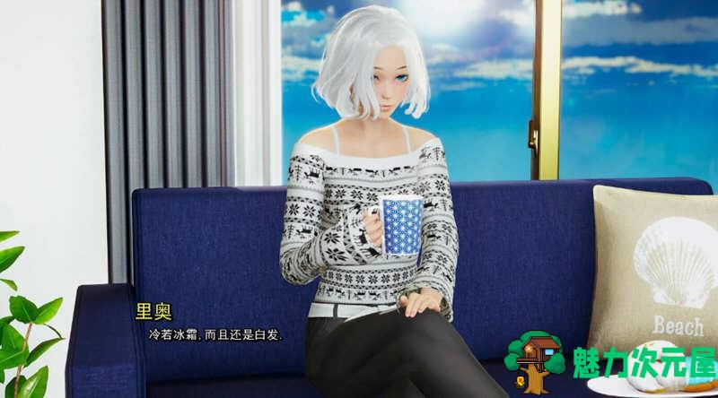 【安卓/PC/SLG/汉化版/6G】我真正的愿望 CH3 EP4 P2 精翻汉化版 PC+安卓 动态沙盒SLG游戏 6G