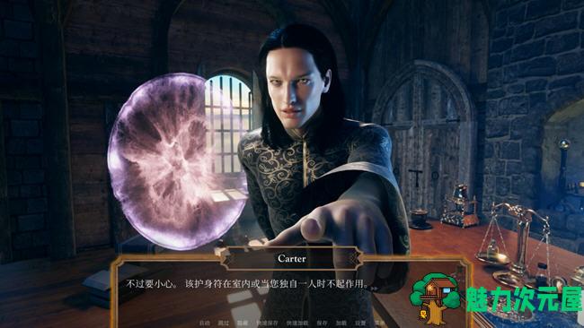 【SLG/中文】冰与火之歌外传(H of Thrones Prologue) 官方中文版 手绘SLG游戏 5G